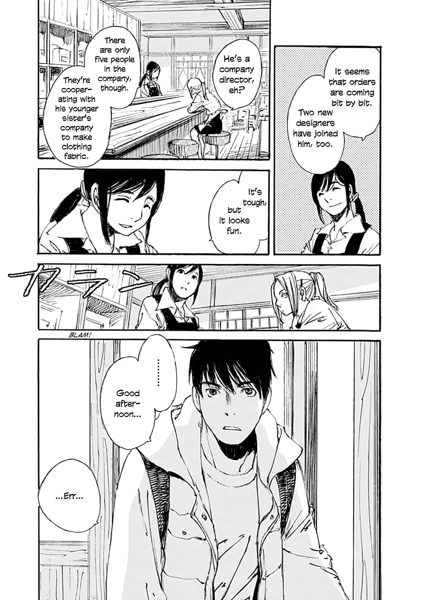 Yesterday wo Utatte EX – Genten wo Tazurete Toume Kei Shoki Tanpenshuu Chapter 1 page 11 - Chapter 1: SYFM - extra story 1