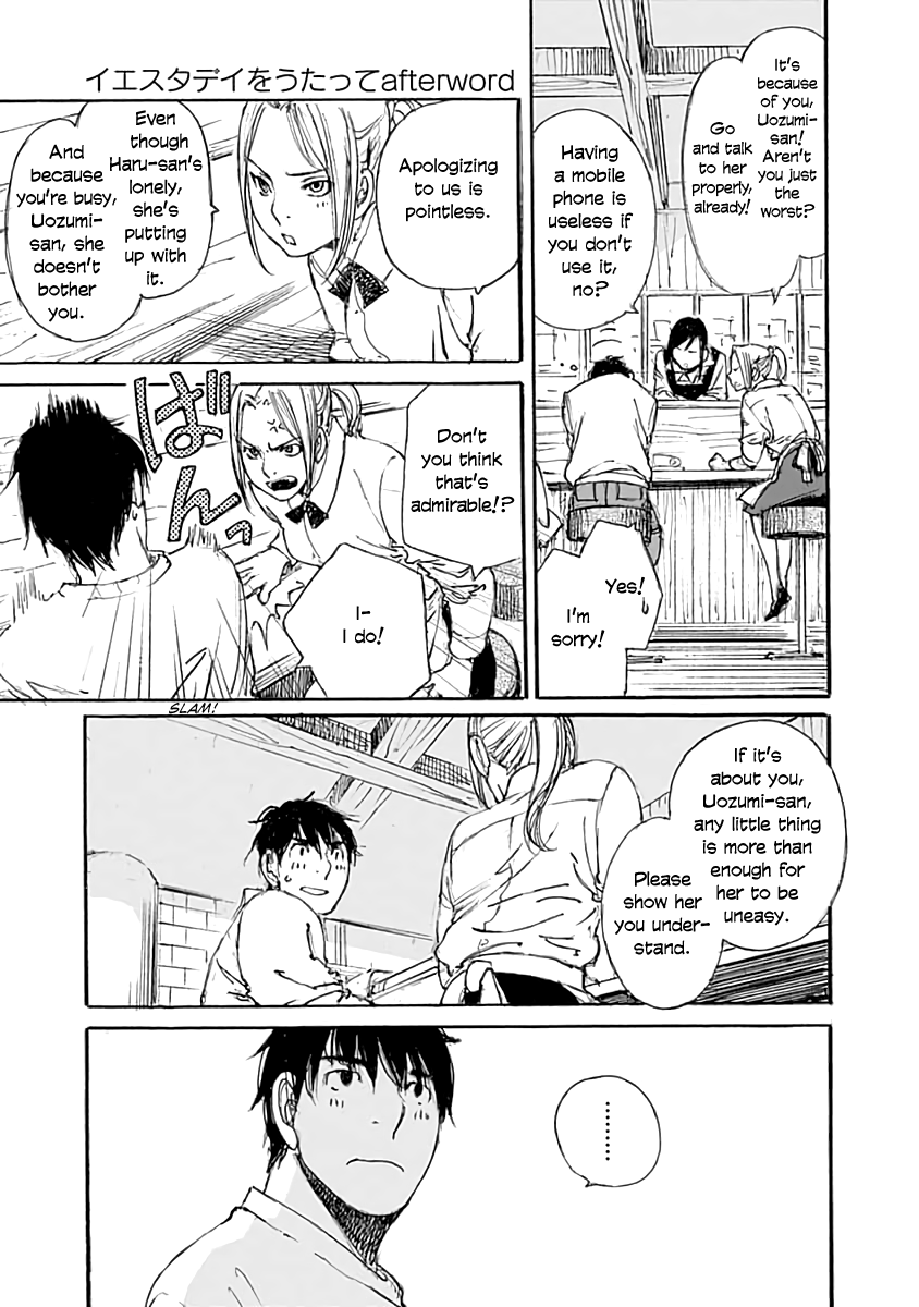 Yesterday wo Utatte EX – Genten wo Tazurete Toume Kei Shoki Tanpenshuu Chapter 1 page 13 - Chapter 1: SYFM - extra story 1