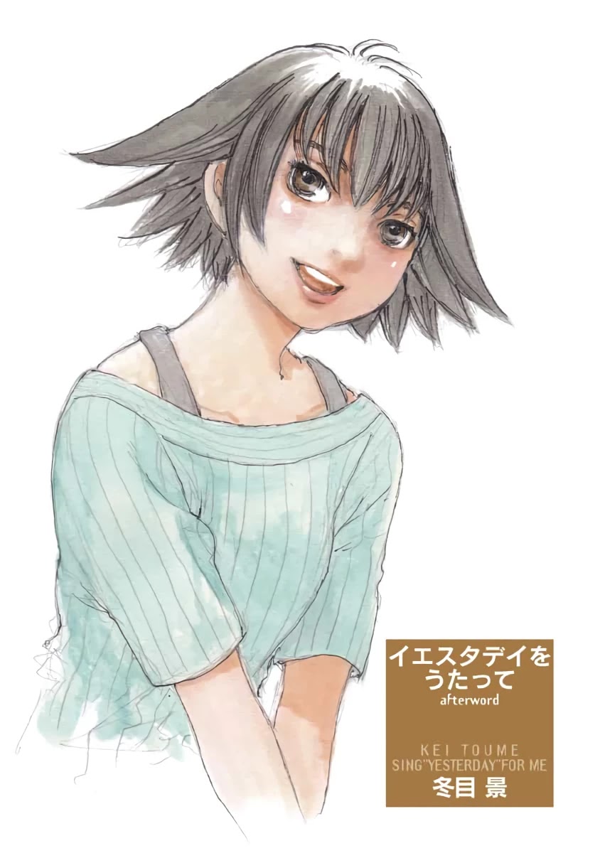 Yesterday wo Utatte EX – Genten wo Tazurete Toume Kei Shoki Tanpenshuu Chapter 1 page 2 - Chapter 1: SYFM - extra story 1