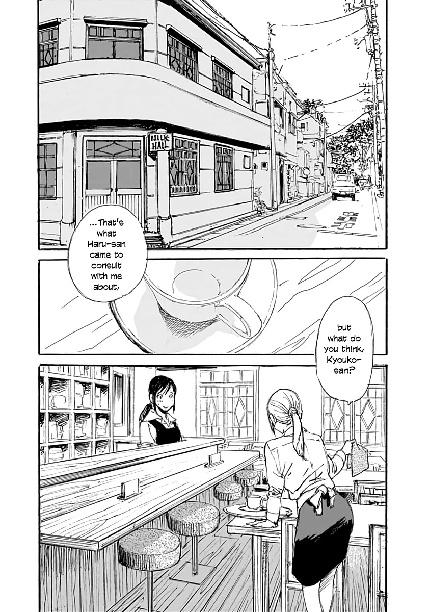 Yesterday wo Utatte EX – Genten wo Tazurete Toume Kei Shoki Tanpenshuu Chapter 1 page 7 - Chapter 1: SYFM - extra story 1