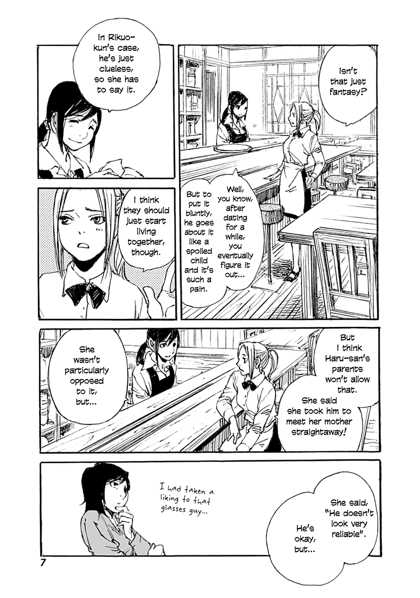 Yesterday wo Utatte EX – Genten wo Tazurete Toume Kei Shoki Tanpenshuu Chapter 1 page 9 - Chapter 1: SYFM - extra story 1