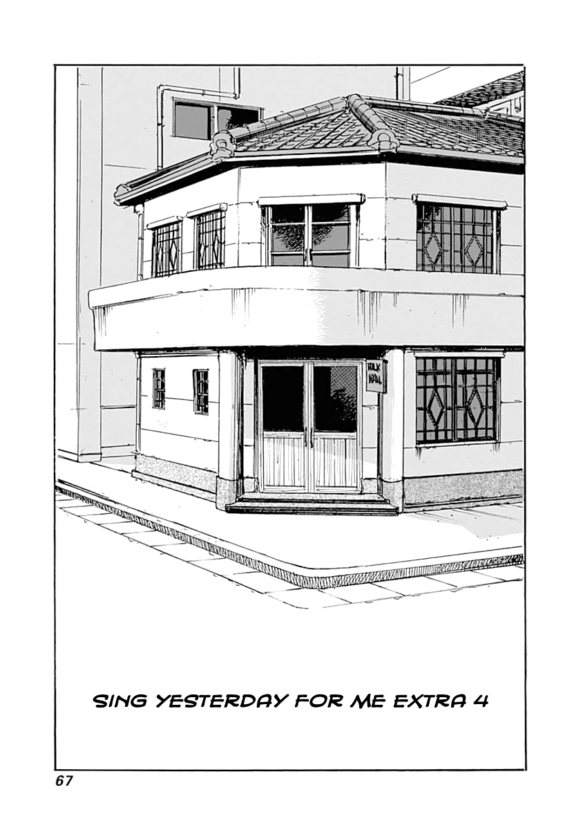 Yesterday wo Utatte EX – Genten wo Tazurete Toume Kei Shoki Tanpenshuu Chapter 2 page 13 - Chapter 2: SYFM - short extras