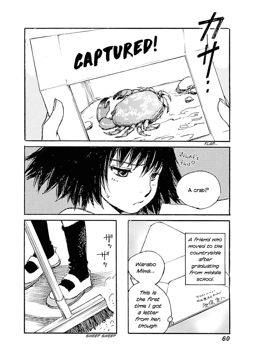 Yesterday wo Utatte EX – Genten wo Tazurete Toume Kei Shoki Tanpenshuu Chapter 2 page 6 - Chapter 2: SYFM - short extras