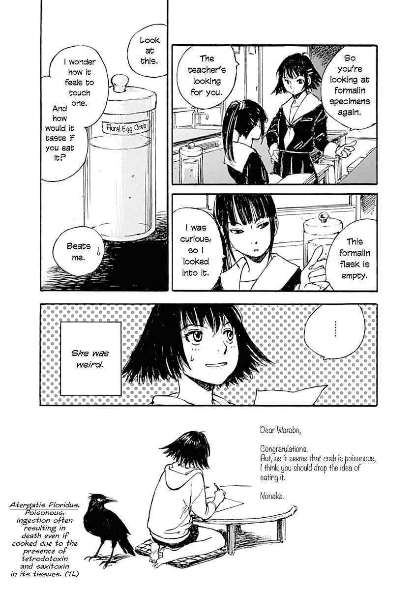 Yesterday wo Utatte EX – Genten wo Tazurete Toume Kei Shoki Tanpenshuu Chapter 2 page 8 - Chapter 2: SYFM - short extras