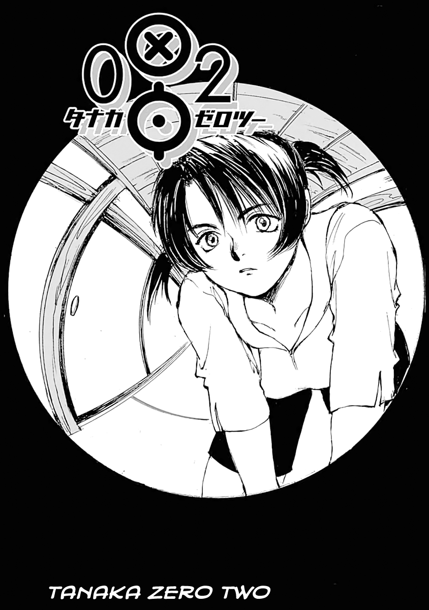 Yesterday wo Utatte EX – Genten wo Tazurete Toume Kei Shoki Tanpenshuu Chapter 3 page 1 - Chapter 3: Tanaka Zero Two