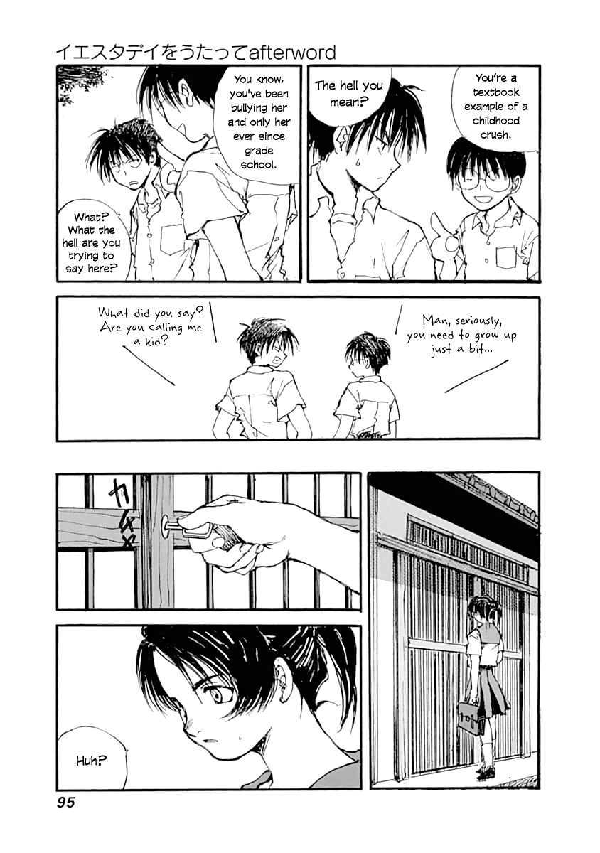 Yesterday wo Utatte EX – Genten wo Tazurete Toume Kei Shoki Tanpenshuu Chapter 3 page 11 - Chapter 3: Tanaka Zero Two