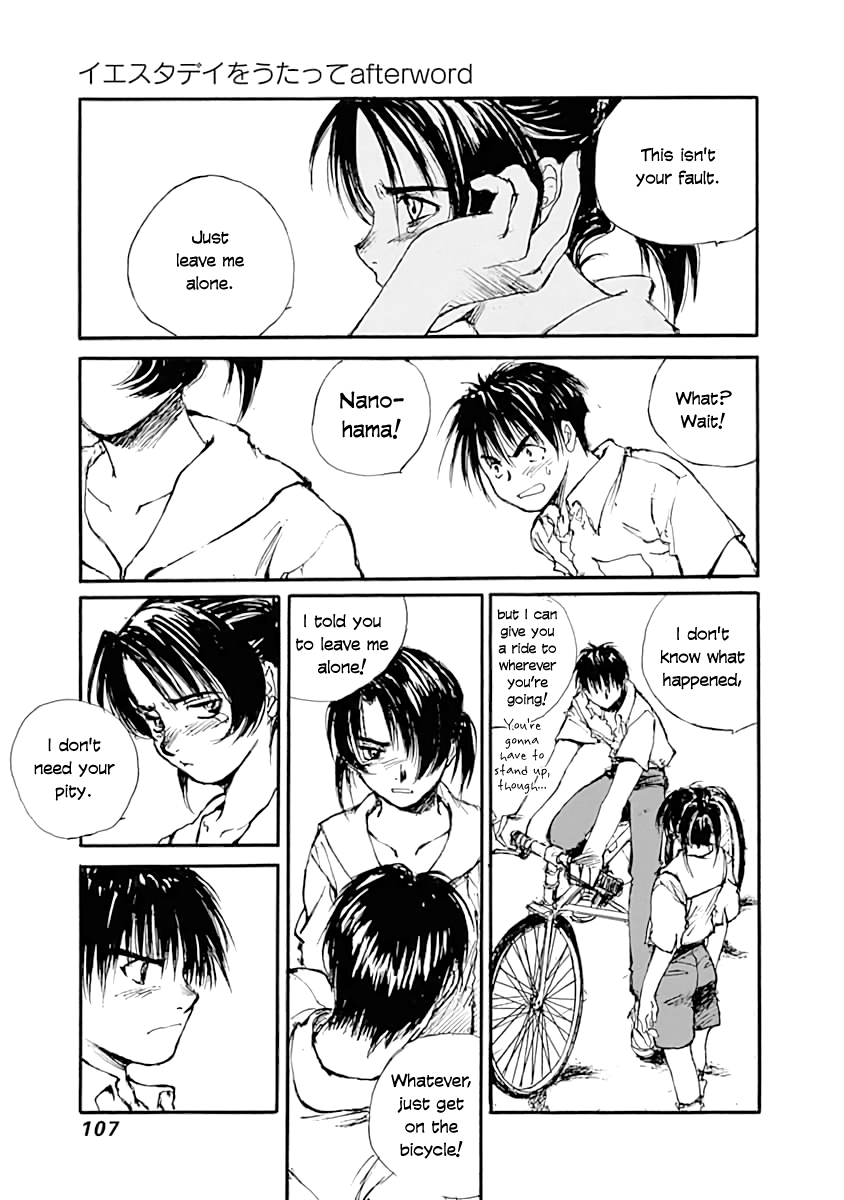 Yesterday wo Utatte EX – Genten wo Tazurete Toume Kei Shoki Tanpenshuu Chapter 3 page 23 - Chapter 3: Tanaka Zero Two