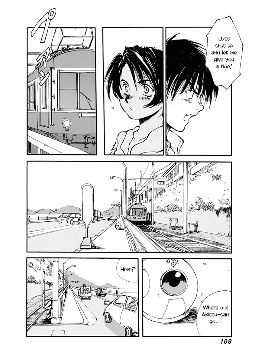 Yesterday wo Utatte EX – Genten wo Tazurete Toume Kei Shoki Tanpenshuu Chapter 3 page 24 - Chapter 3: Tanaka Zero Two
