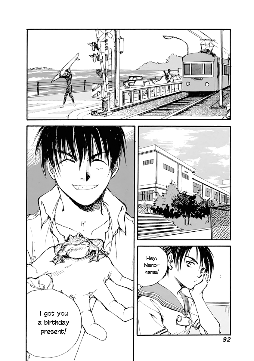 Yesterday wo Utatte EX – Genten wo Tazurete Toume Kei Shoki Tanpenshuu Chapter 3 page 8 - Chapter 3: Tanaka Zero Two