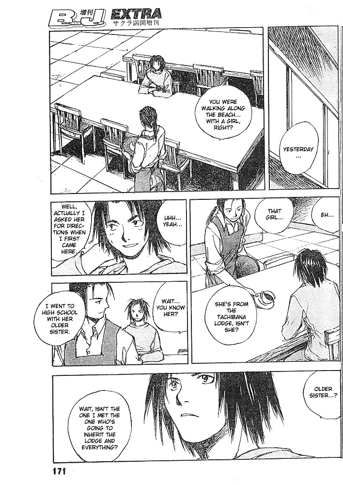 Yesterday wo Utatte EX – Genten wo Tazurete Toume Kei Shoki Tanpenshuu Chapter 4 page 21 - Chapter 4: The Sea Where The Siren Lives
