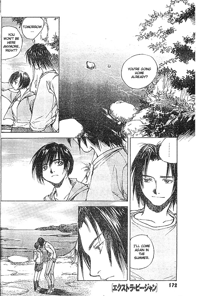 Yesterday wo Utatte EX – Genten wo Tazurete Toume Kei Shoki Tanpenshuu Chapter 4 page 22 - Chapter 4: The Sea Where The Siren Lives