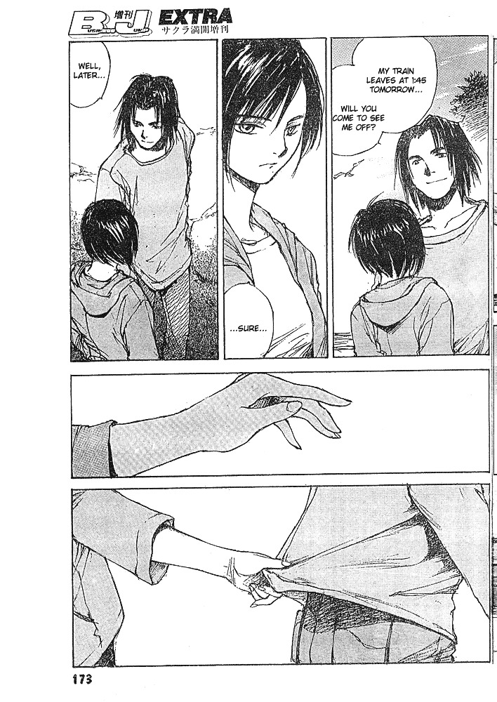 Yesterday wo Utatte EX – Genten wo Tazurete Toume Kei Shoki Tanpenshuu Chapter 4 page 23 - Chapter 4: The Sea Where The Siren Lives