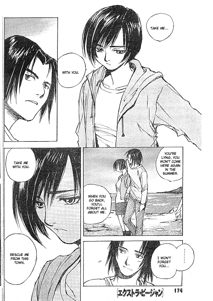 Yesterday wo Utatte EX – Genten wo Tazurete Toume Kei Shoki Tanpenshuu Chapter 4 page 24 - Chapter 4: The Sea Where The Siren Lives