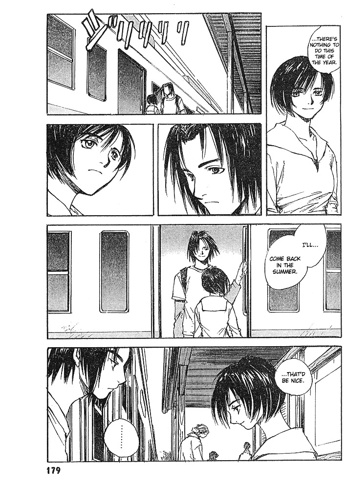 Yesterday wo Utatte EX – Genten wo Tazurete Toume Kei Shoki Tanpenshuu Chapter 4 page 29 - Chapter 4: The Sea Where The Siren Lives
