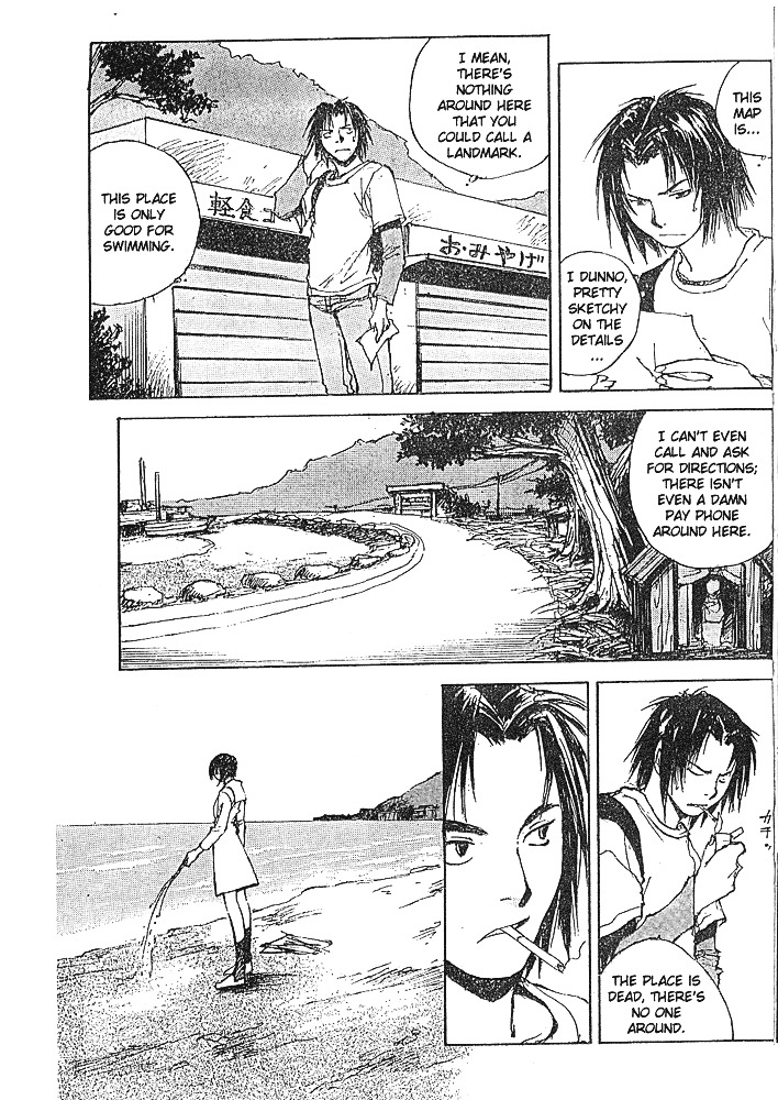 Yesterday wo Utatte EX – Genten wo Tazurete Toume Kei Shoki Tanpenshuu Chapter 4 page 3 - Chapter 4: The Sea Where The Siren Lives
