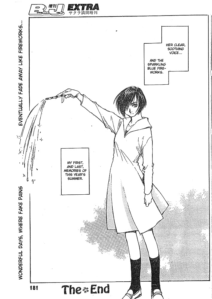 Yesterday wo Utatte EX – Genten wo Tazurete Toume Kei Shoki Tanpenshuu Chapter 4 page 31 - Chapter 4: The Sea Where The Siren Lives
