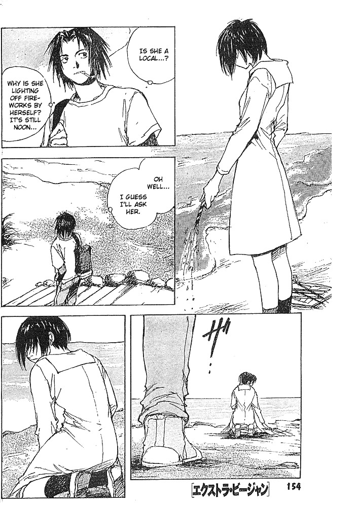 Yesterday wo Utatte EX – Genten wo Tazurete Toume Kei Shoki Tanpenshuu Chapter 4 page 4 - Chapter 4: The Sea Where The Siren Lives
