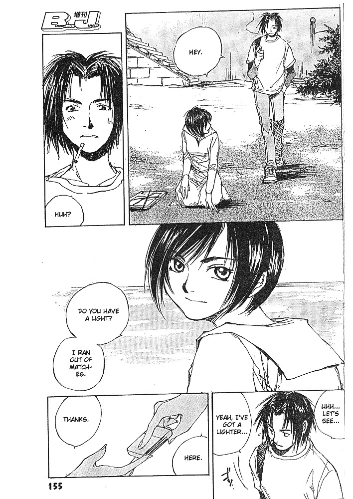 Yesterday wo Utatte EX – Genten wo Tazurete Toume Kei Shoki Tanpenshuu Chapter 4 page 5 - Chapter 4: The Sea Where The Siren Lives