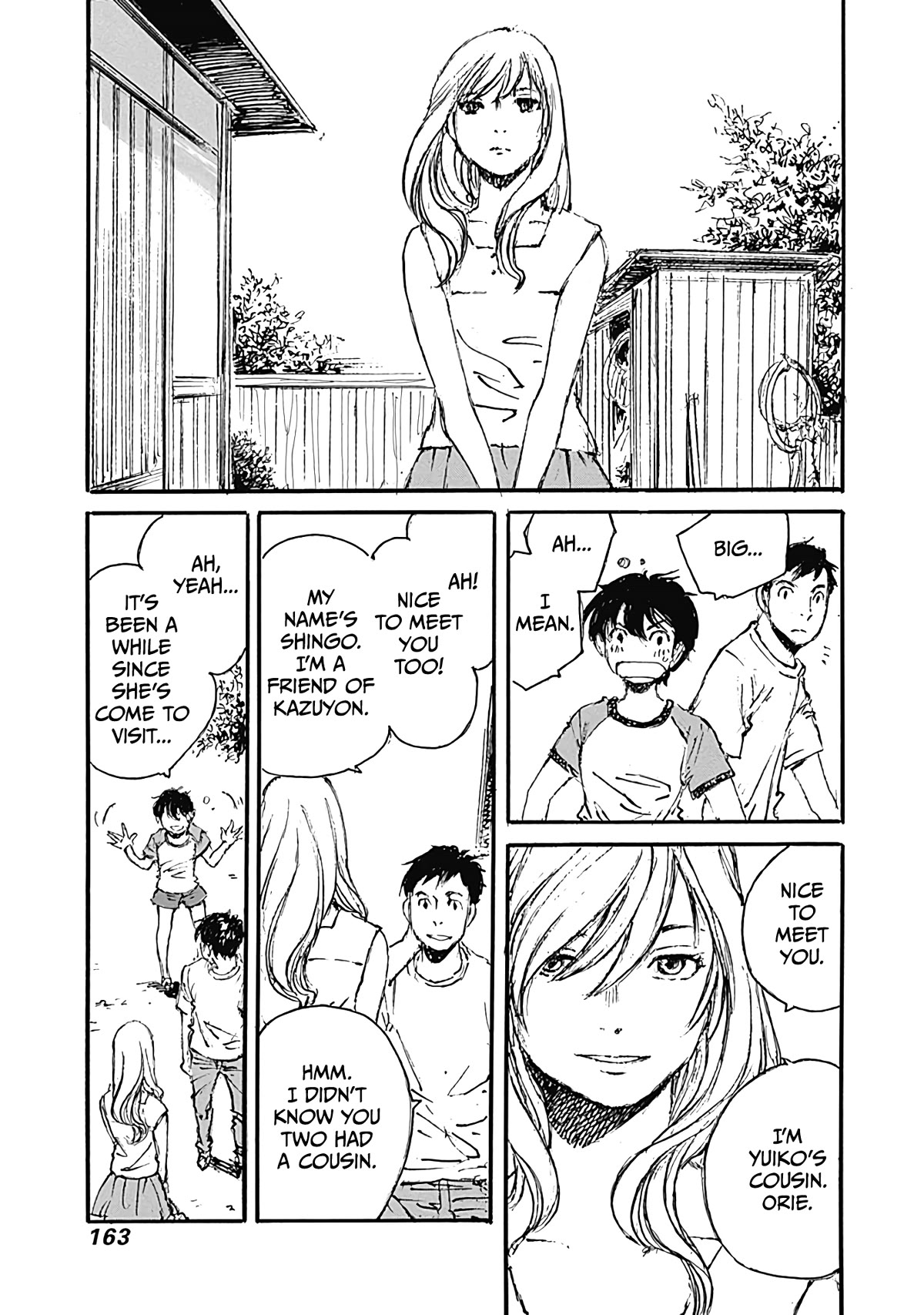 Yesterday wo Utatte EX – Genten wo Tazurete Toume Kei Shoki Tanpenshuu Chapter 5 page 12 - Chapter 5: Summer Sister [END]