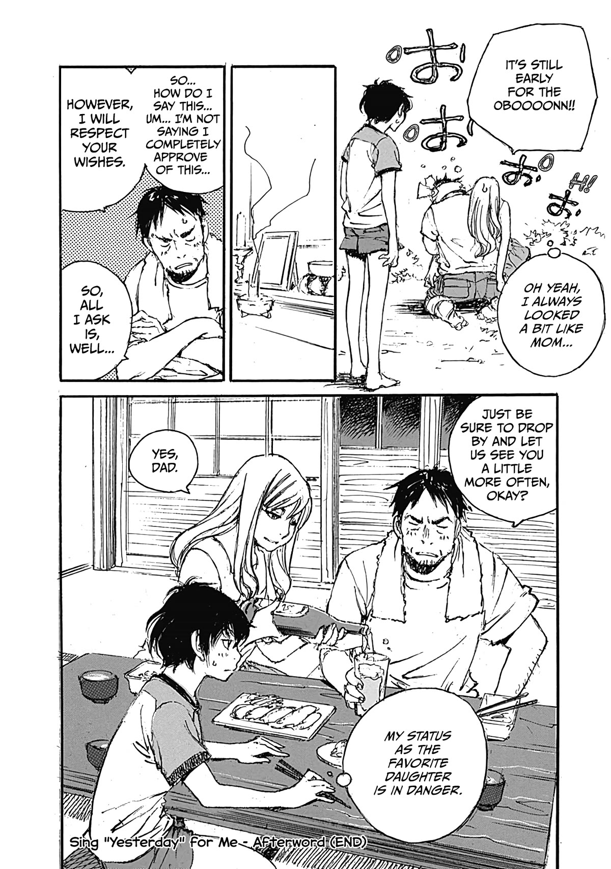 Yesterday wo Utatte EX – Genten wo Tazurete Toume Kei Shoki Tanpenshuu Chapter 5 page 25 - Chapter 5: Summer Sister [END]