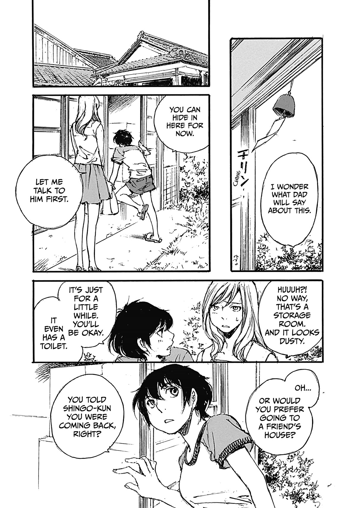 Yesterday wo Utatte EX – Genten wo Tazurete Toume Kei Shoki Tanpenshuu Chapter 5 page 8 - Chapter 5: Summer Sister [END]