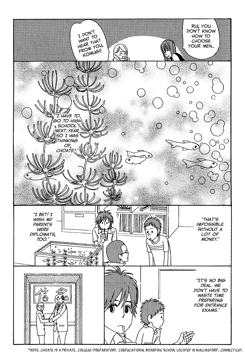 Yesterday, Yes a Day Chapter 2.2 page 13 - Chapter 2 v2