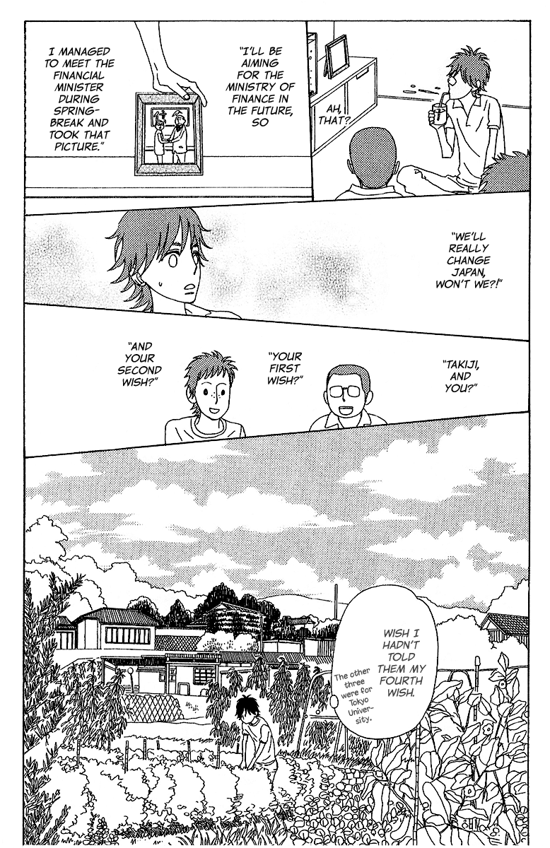 Yesterday, Yes a Day Chapter 2.2 page 14 - Chapter 2 v2