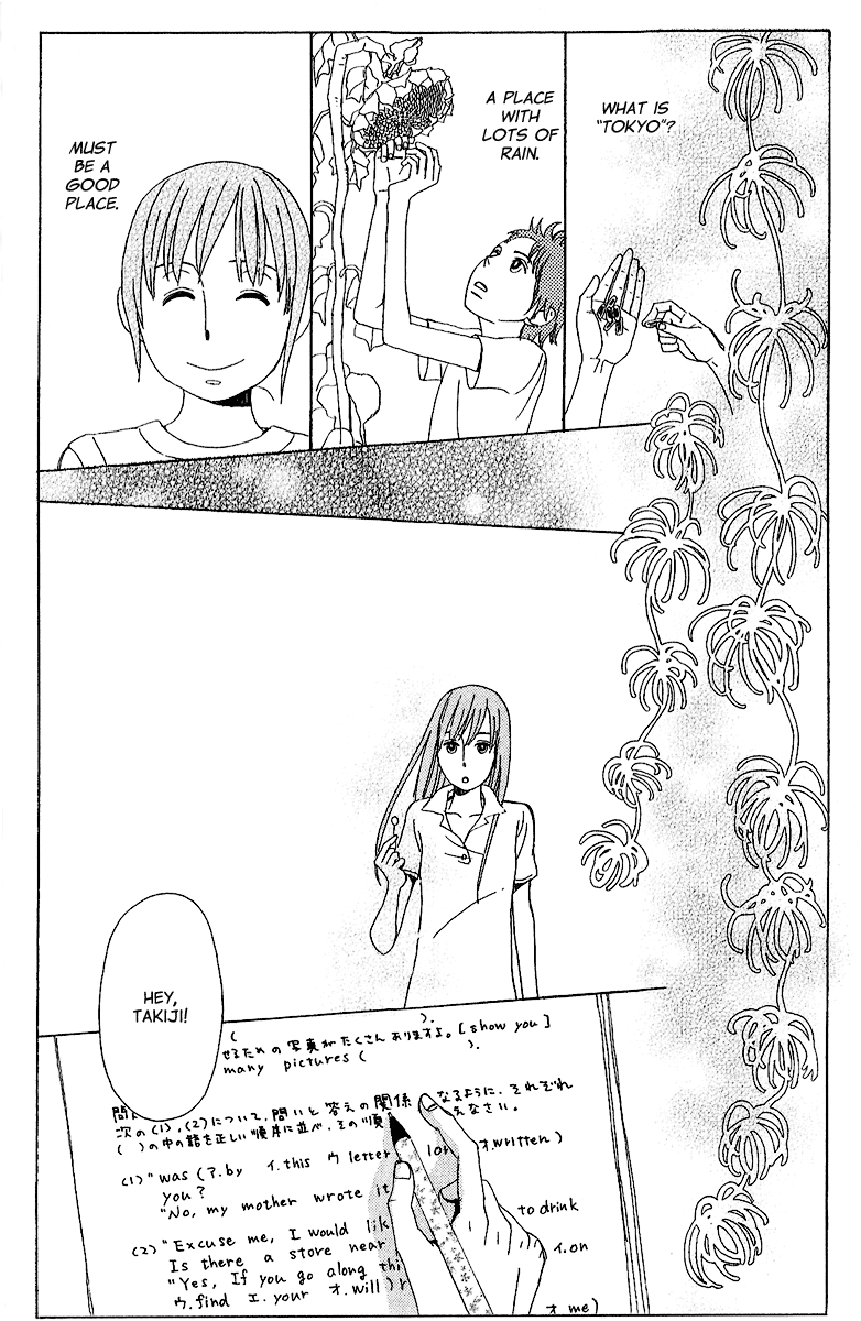 Yesterday, Yes a Day Chapter 2.2 page 28 - Chapter 2 v2