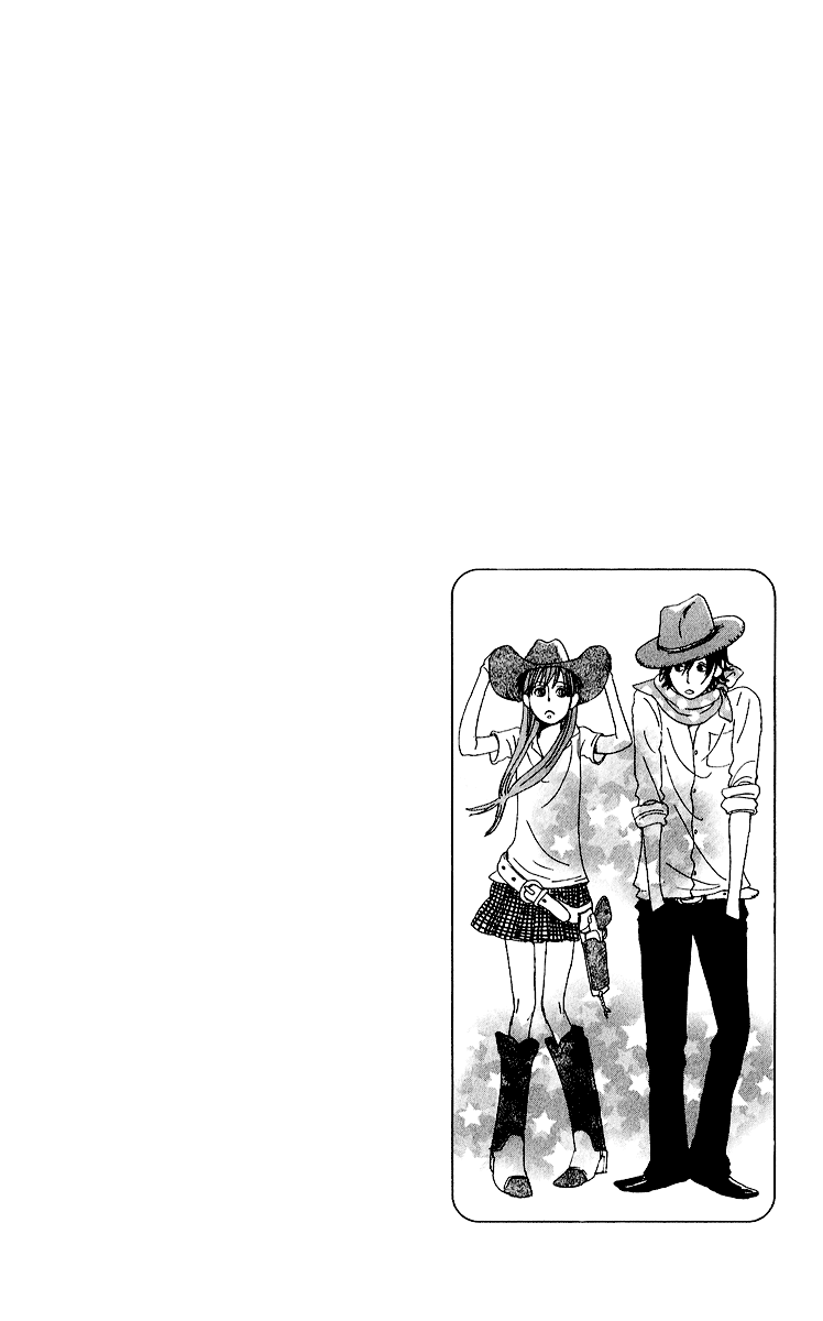 Yesterday, Yes a Day Chapter 2.2 page 4 - Chapter 2 v2