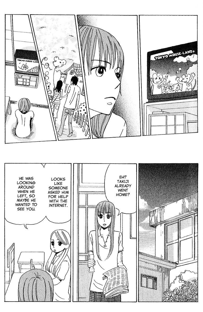 Yesterday, Yes a Day Chapter 3.2 page 12 - Chapter 3 v2
