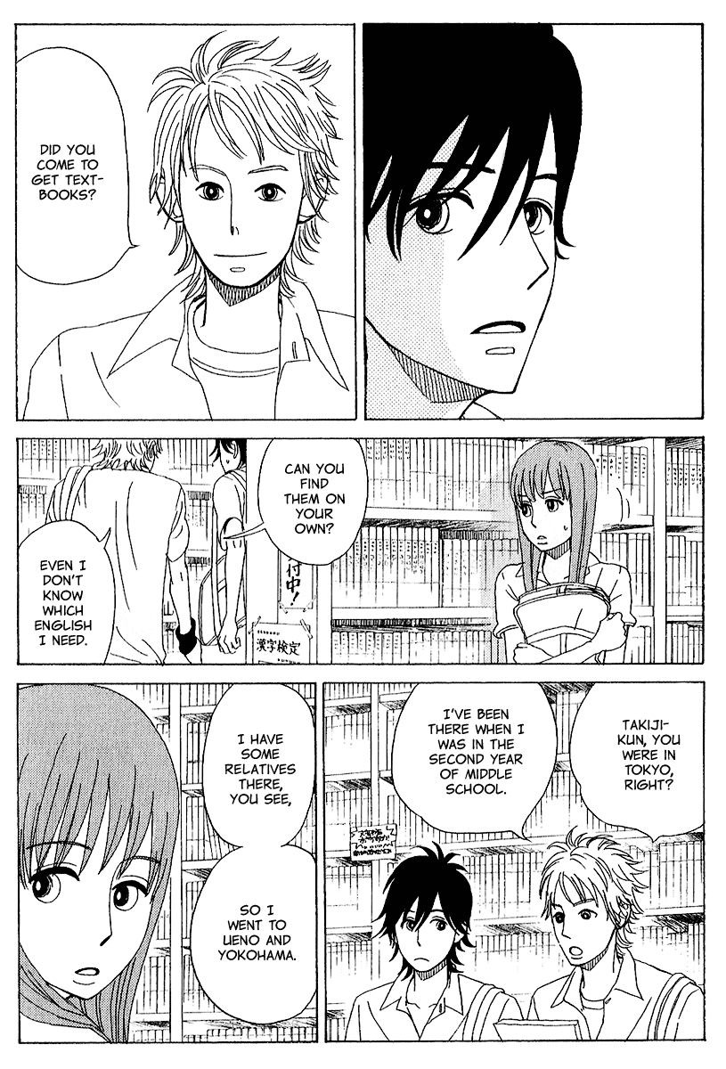 Yesterday, Yes a Day Chapter 3.2 page 19 - Chapter 3 v2