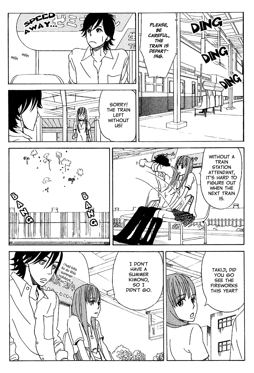 Yesterday, Yes a Day Chapter 3.2 page 7 - Chapter 3 v2