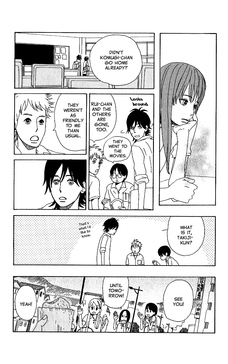 Yesterday, Yes a Day Chapter 4.2 page 12 - Chapter 4 v2