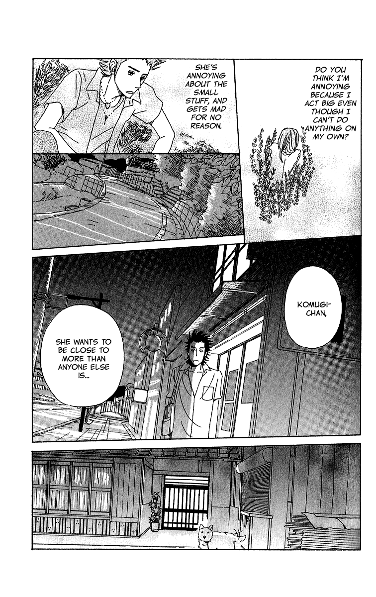 Yesterday, Yes a Day Chapter 5.2 page 22 - Chapter 5 v2