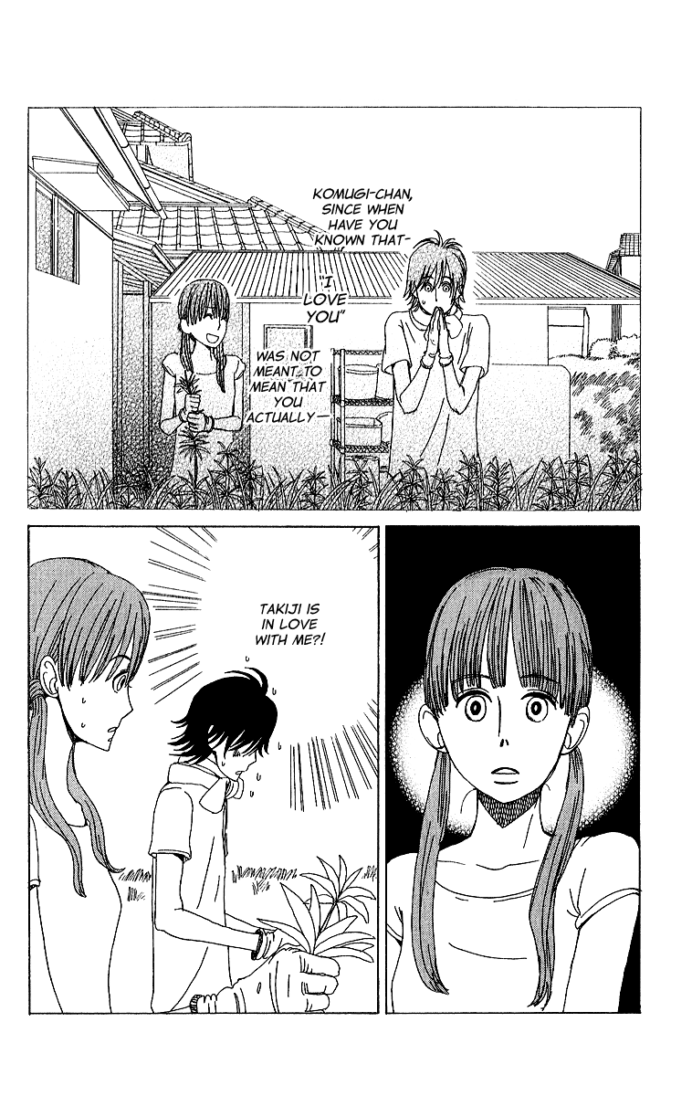 Yesterday, Yes a Day Chapter 6.2 page 6 - Chapter 6 v2 : [End]