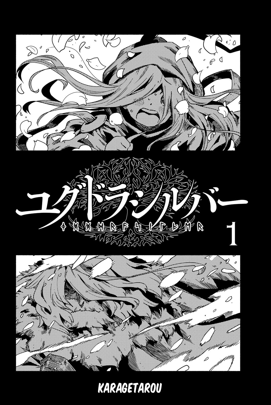 Yggdra Silver Chapter 1.1 page 2 - Chapter 1.1: The Flower And the Old Knight Part 1