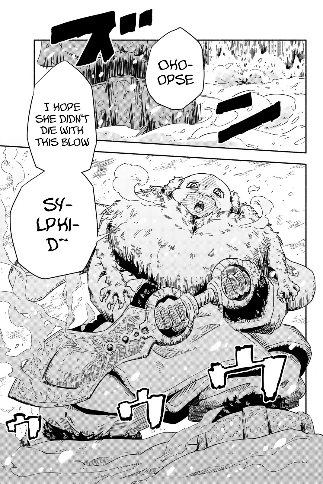 Yggdra Silver Chapter 1.2 page 4 - Chapter 1.2: The Flower And the Old Knight Part 2