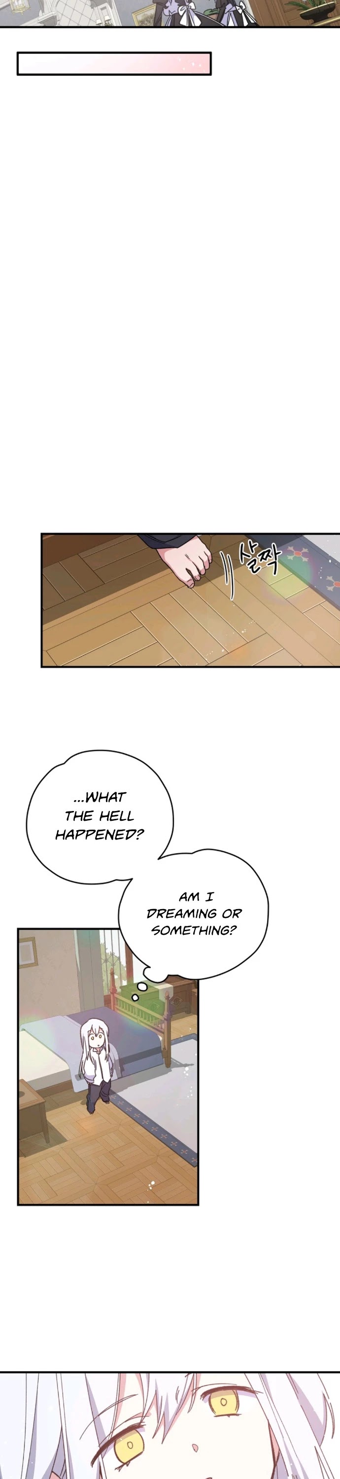 Ygret Chapter 1 page 32 - Chapter 1