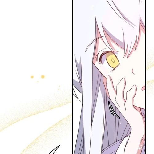 Ygret Chapter 1 cover