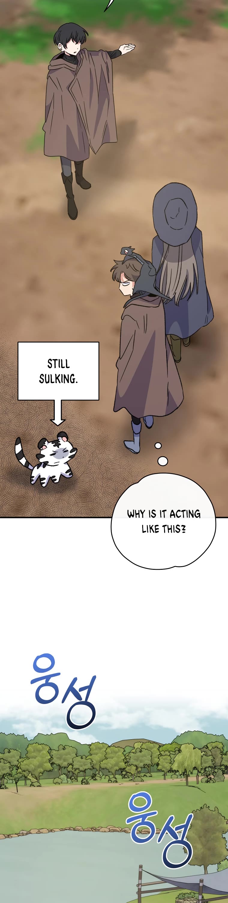 Ygret Chapter 100 page 12 - Chapter 100