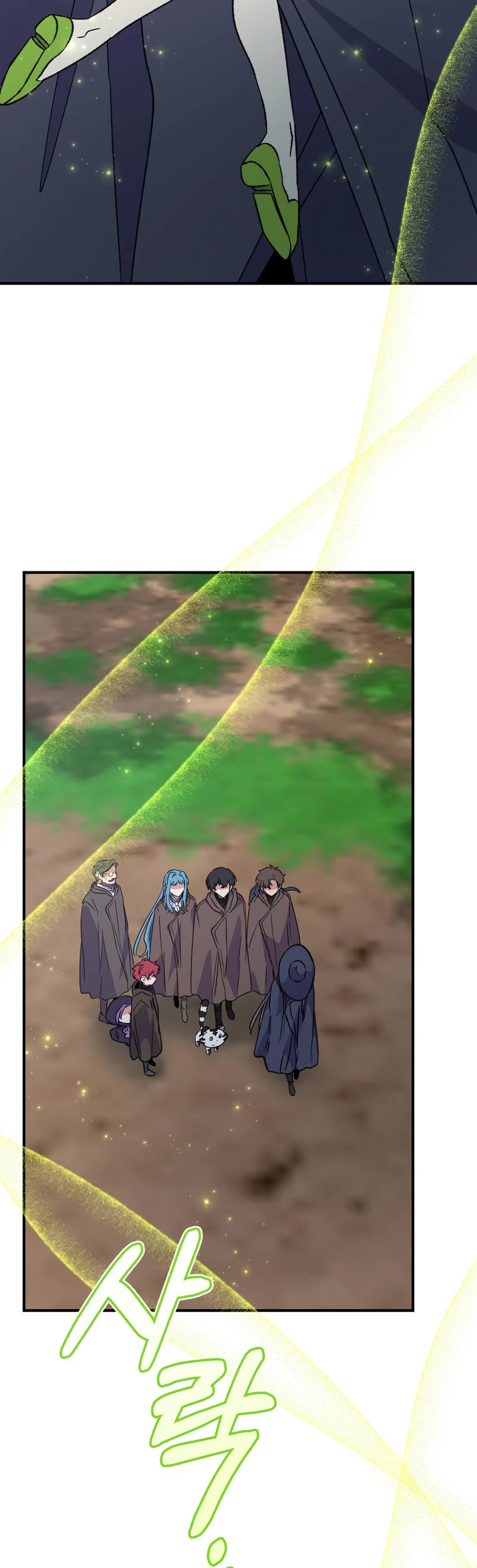 Ygret Chapter 100 page 39 - Chapter 100
