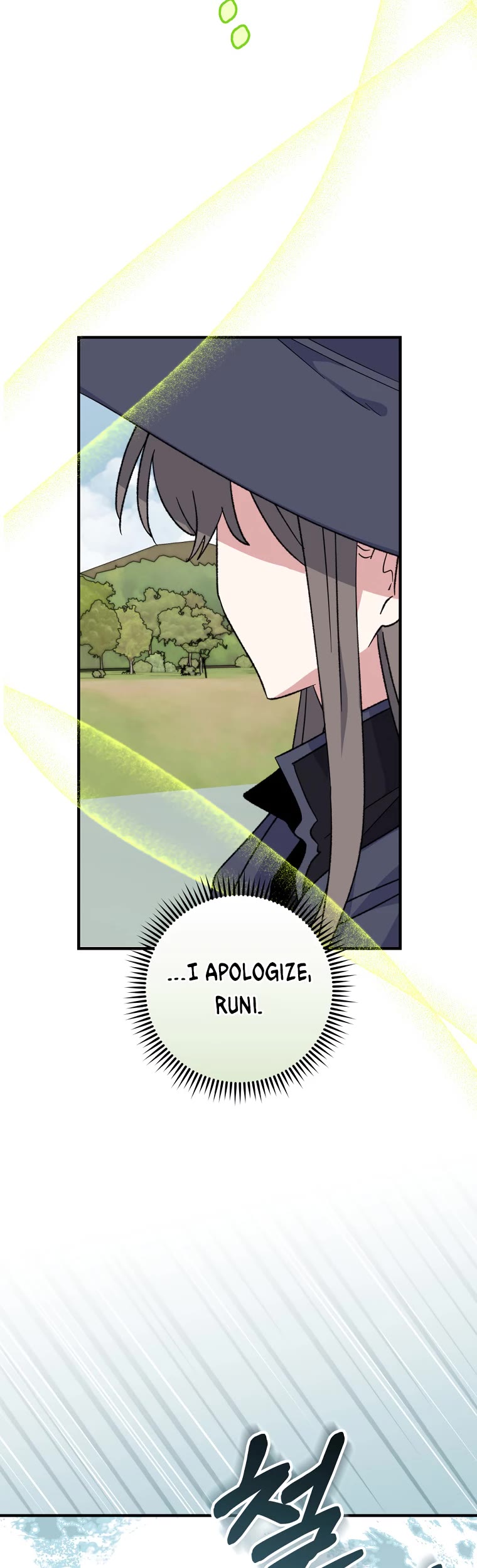 Ygret Chapter 100 page 40 - Chapter 100