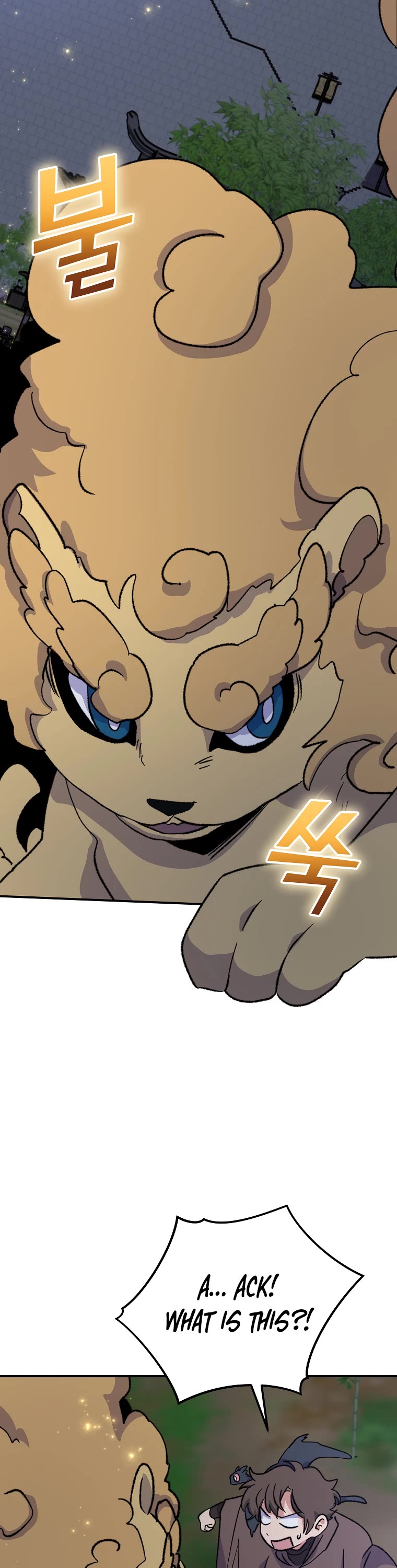Ygret Chapter 101 page 11 - Chapter 101