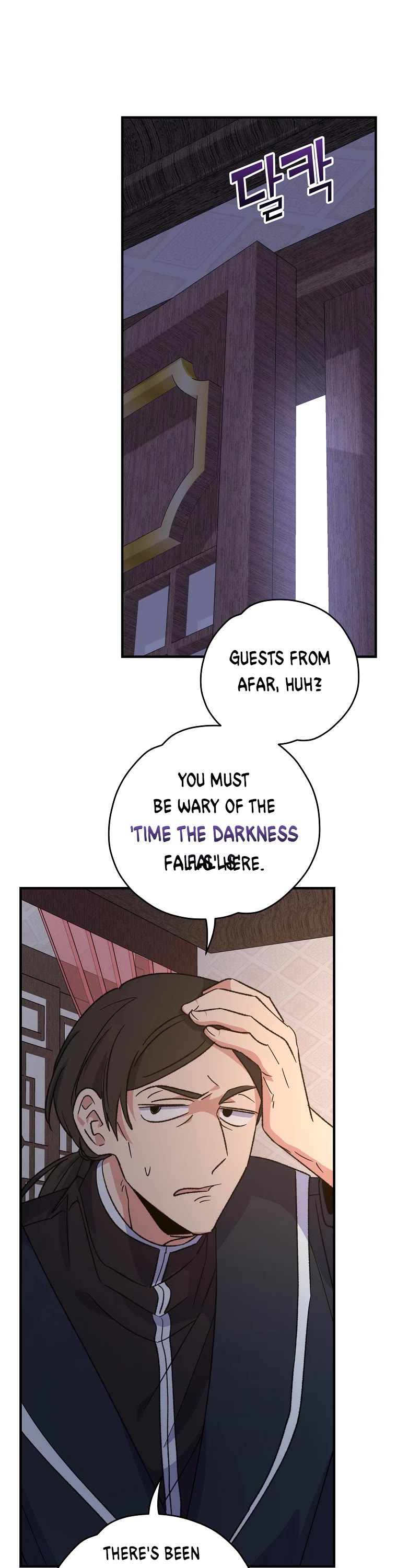 Ygret Chapter 101 page 16 - Chapter 101