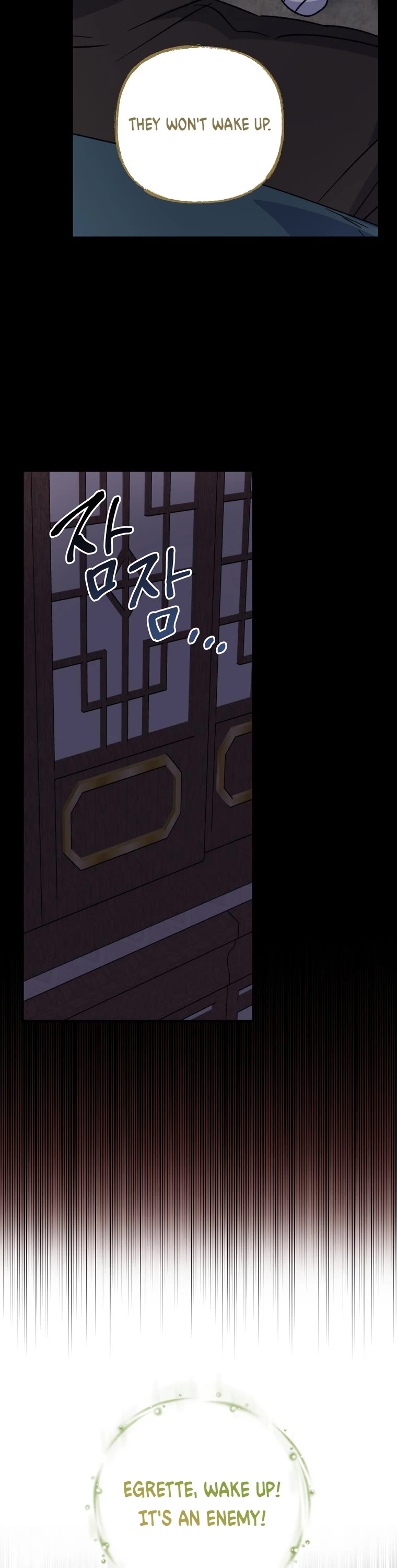 Ygret Chapter 101 page 31 - Chapter 101