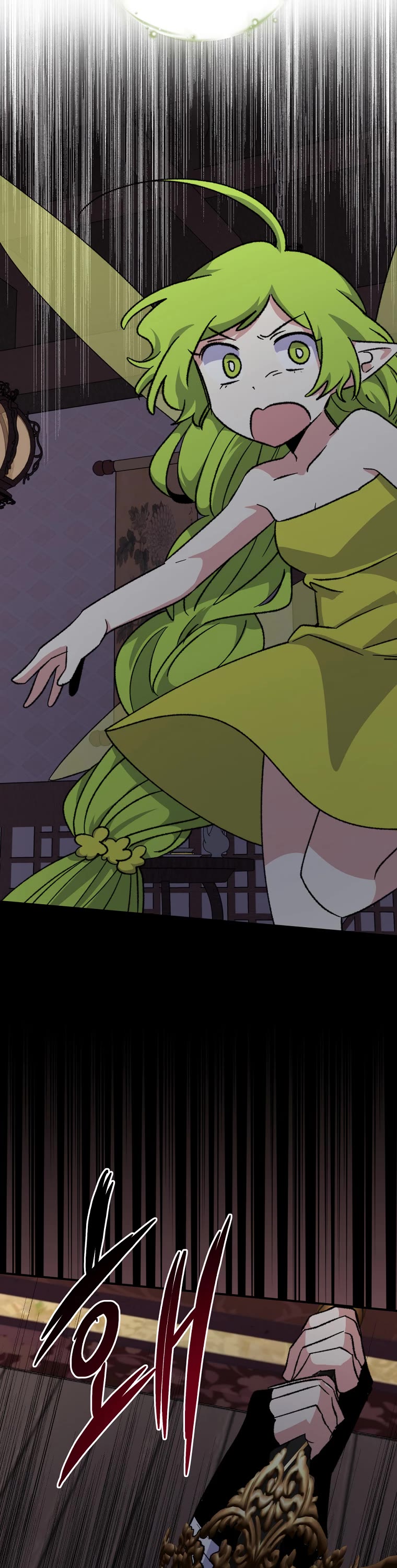Ygret Chapter 101 page 32 - Chapter 101