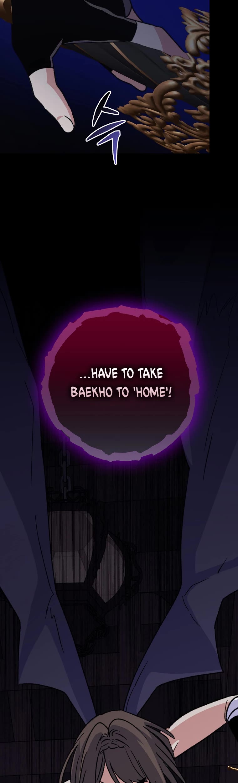 Ygret Chapter 101 page 39 - Chapter 101