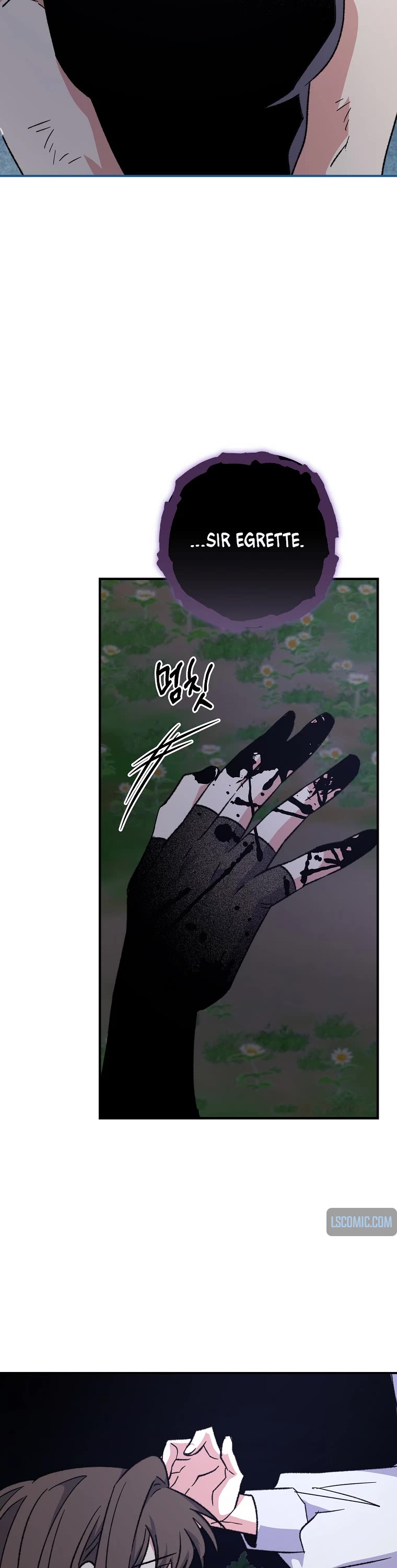 Ygret Chapter 102 page 17 - Chapter 102