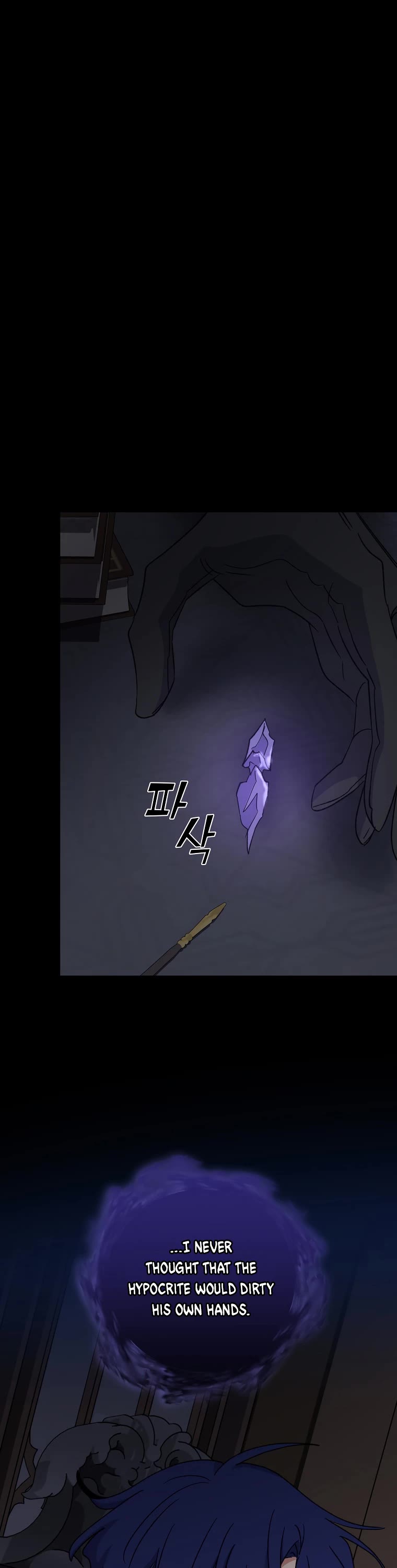 Ygret Chapter 102 page 43 - Chapter 102
