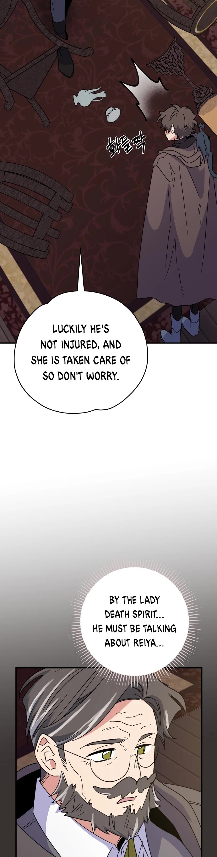 Ygret Chapter 103 page 23 - Chapter 103